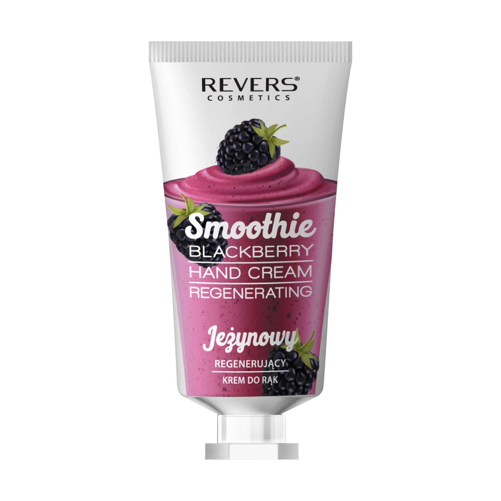 Відновлювальний крем для рук Revers Cosmetics Regenerating Hand Cream Smoothie Blackberry, 50 мл